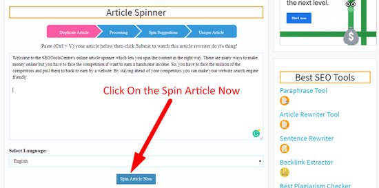 How to spin article step 3