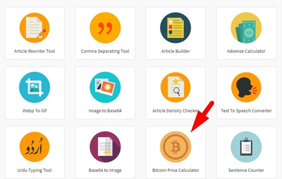 SEO Tools Centre Bitcoin Price Calculator